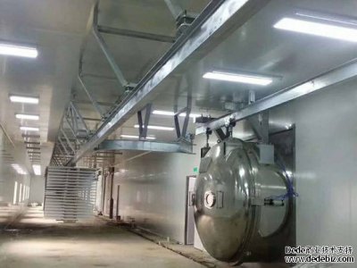 真空凍干機(jī)廠家為您講干燥機(jī)關(guān)機(jī)操作 真空凍干機(jī)廠家為您講干燥機(jī)關(guān)機(jī)操作